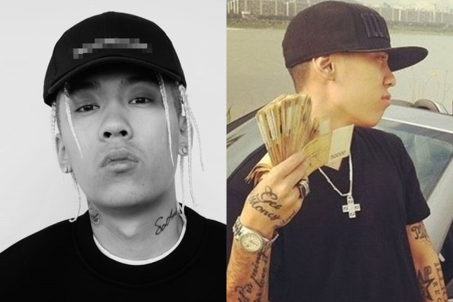속보) 래퍼 Dok2 근황