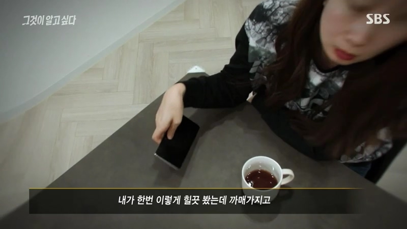 1살 아기를 집에두고 차에 방치하는 미국식 수면교육법 - 꾸르