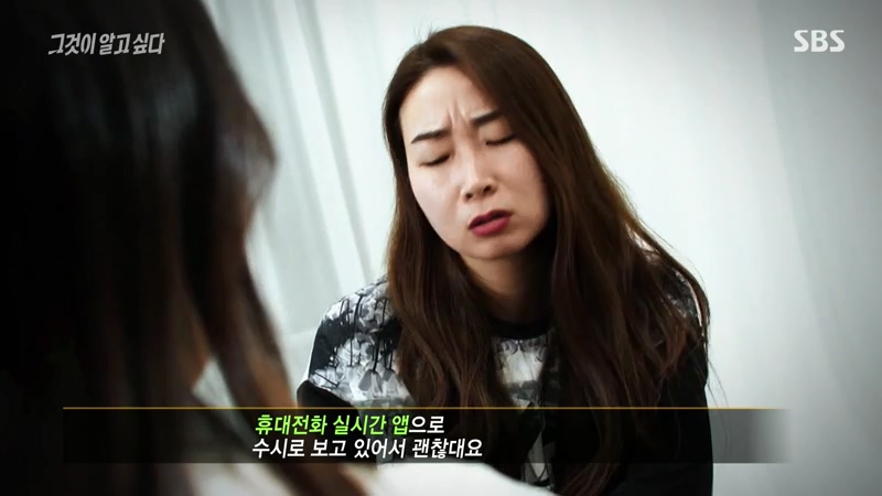 1살 아기를 집에두고 차에 방치하는 미국식 수면교육법 - 꾸르
