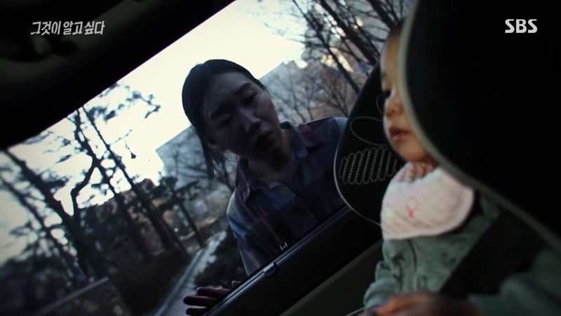 1살 아기를 집에두고 차에 방치하는 미국식 수면교육법 - 꾸르