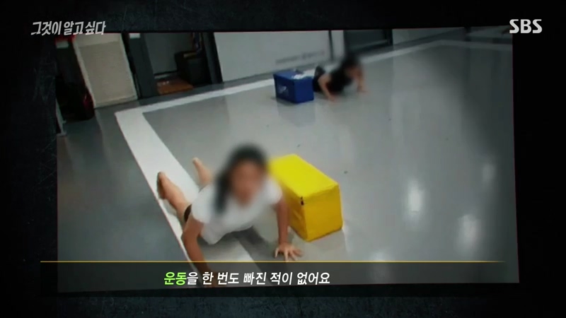 1살 아기를 집에두고 차에 방치하는 미국식 수면교육법 - 꾸르