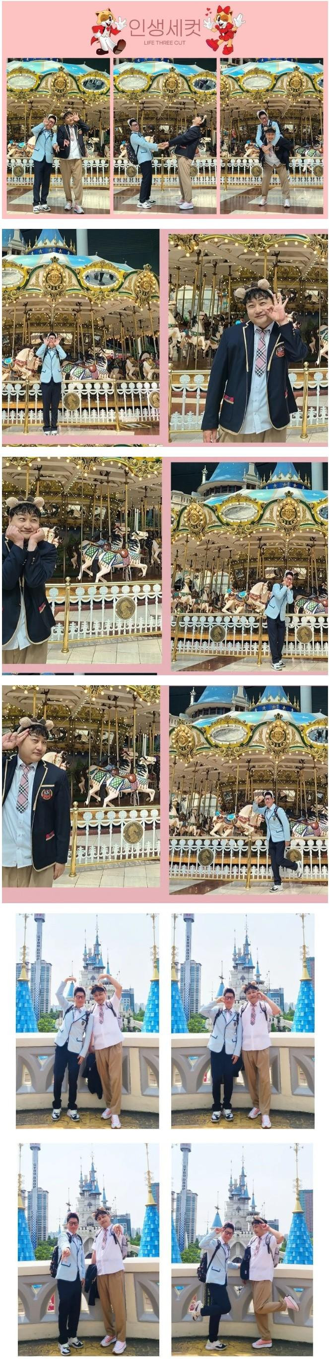 교복입고 롯데월드 놀러간 의외의 연예인 조합