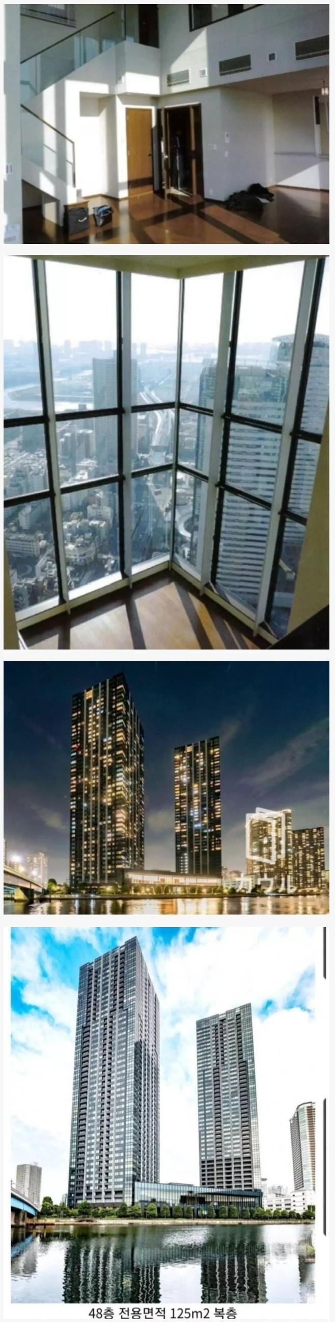 메이저리거 오타니가 25억 주고 산 일본 아파트