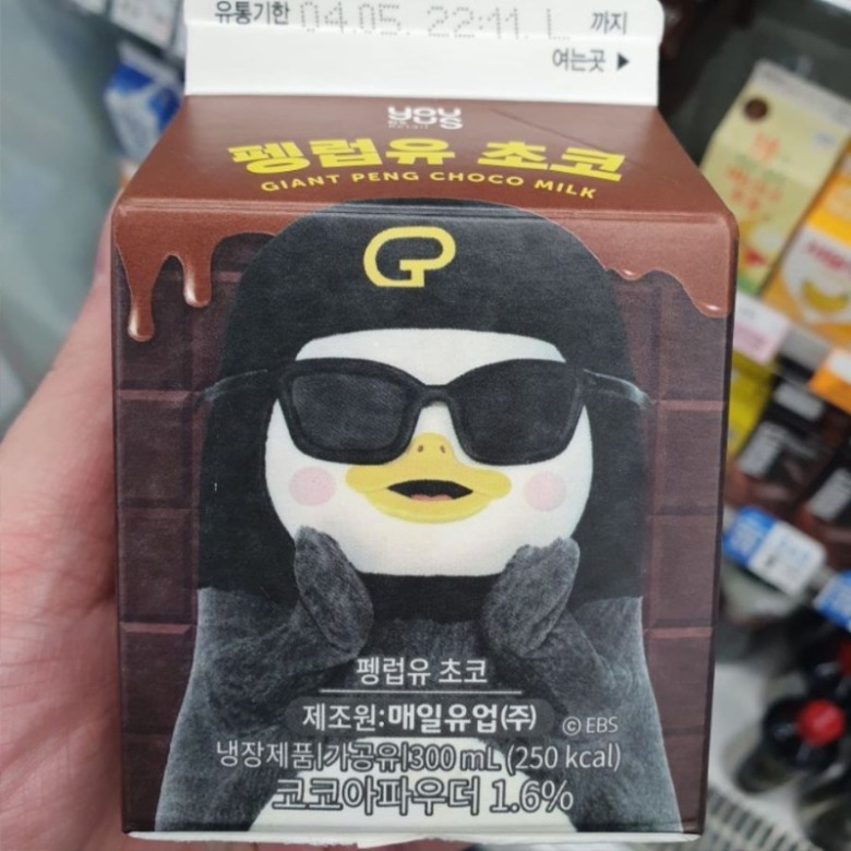 작은 오해도 피하고 싶은 PB상품의 노력.jpg