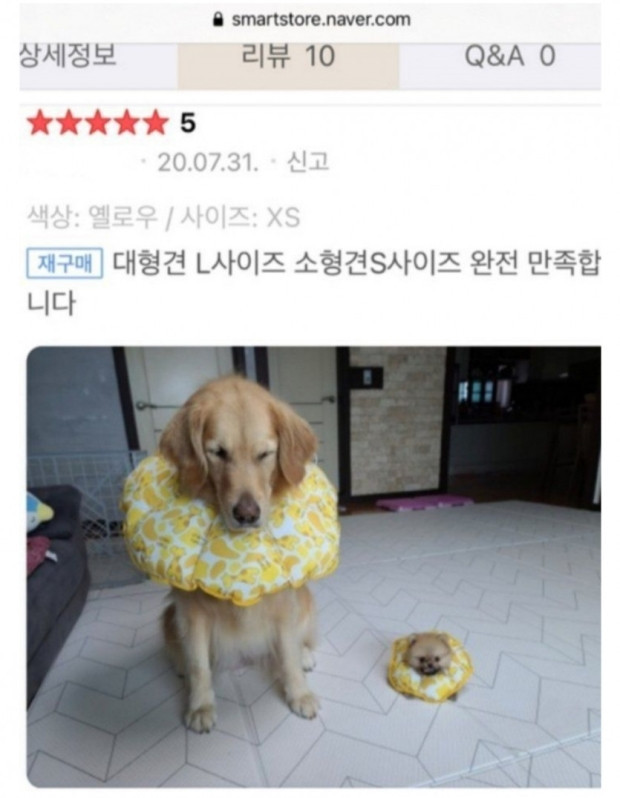 실사용자는 만족 못하는 후기