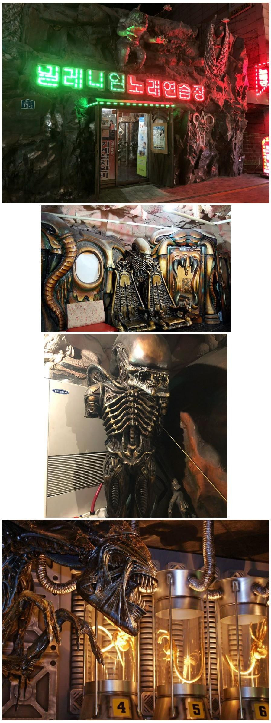 목숨 걸고 노래연습했던 어르신들