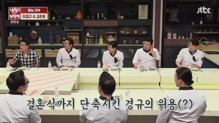 결혼식까지 단축시킨 프로단축러 - 꾸르