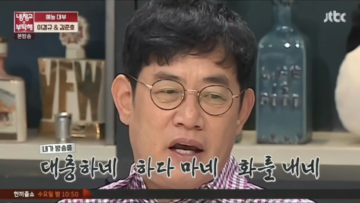 결혼식까지 단축시킨 프로단축러 - 꾸르