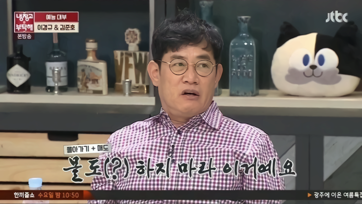 결혼식까지 단축시킨 프로단축러 - 꾸르