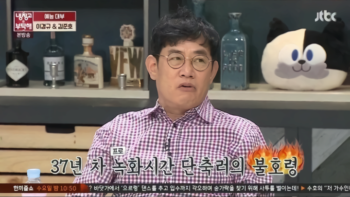 결혼식까지 단축시킨 프로단축러 - 꾸르