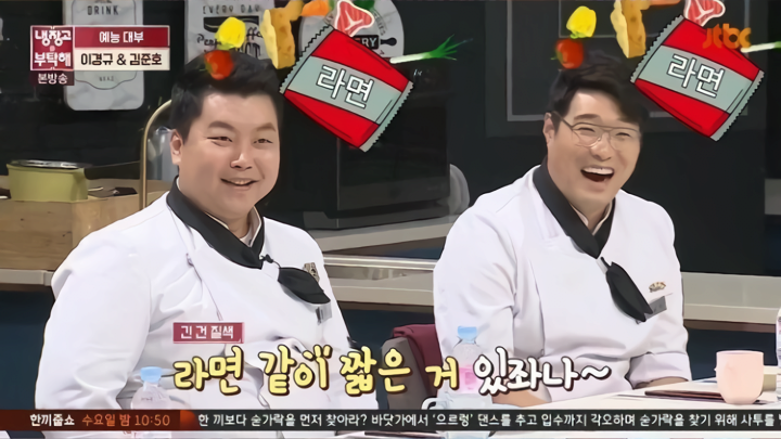 결혼식까지 단축시킨 프로단축러 - 꾸르