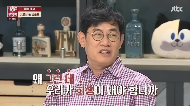 결혼식까지 단축시킨 프로단축러 - 꾸르