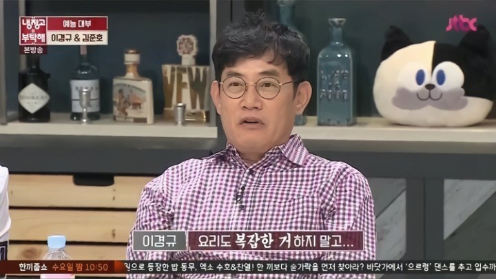 결혼식까지 단축시킨 프로단축러 - 꾸르