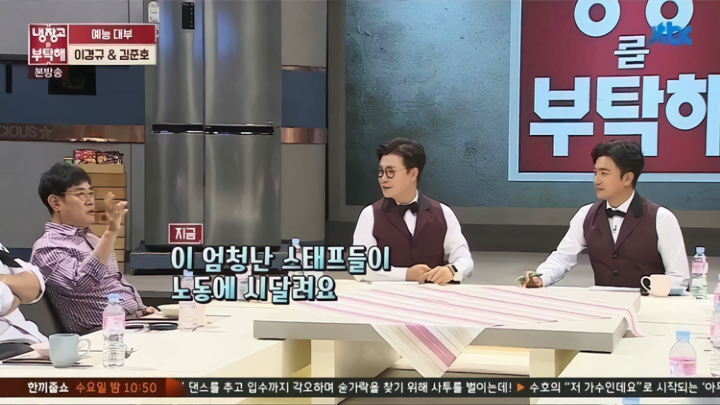 결혼식까지 단축시킨 프로단축러 - 꾸르