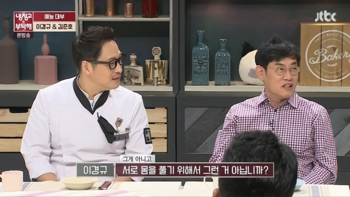 결혼식까지 단축시킨 프로단축러 - 꾸르