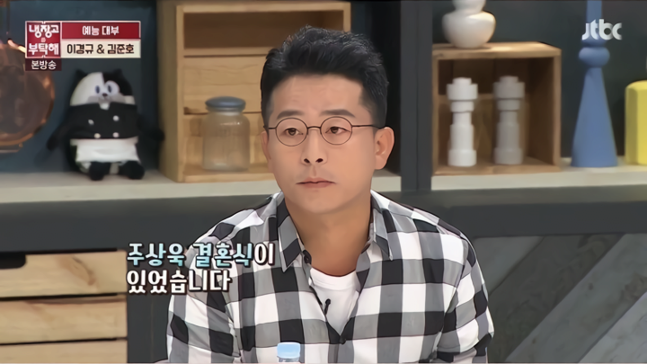 결혼식까지 단축시킨 프로단축러 - 꾸르