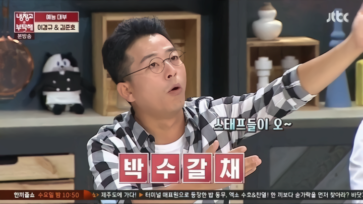 결혼식까지 단축시킨 프로단축러 - 꾸르