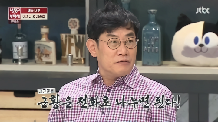 결혼식까지 단축시킨 프로단축러 - 꾸르