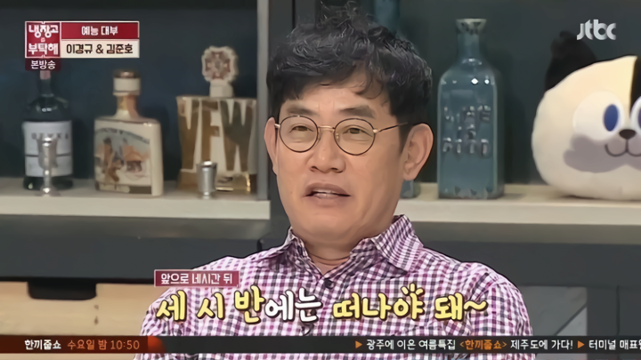 결혼식까지 단축시킨 프로단축러 - 꾸르