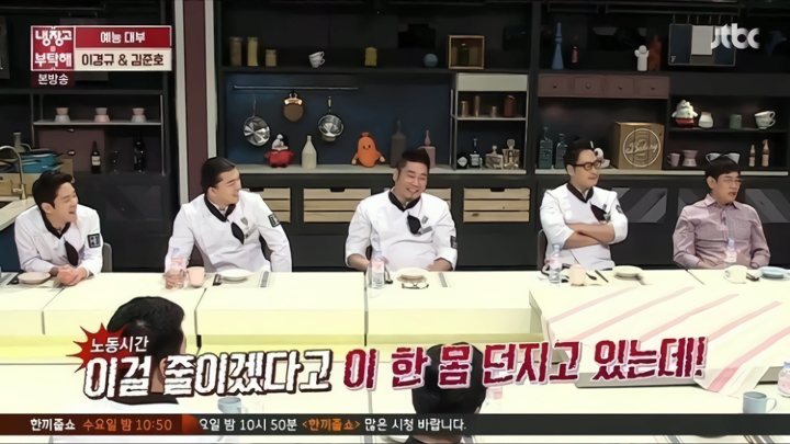 결혼식까지 단축시킨 프로단축러 - 꾸르