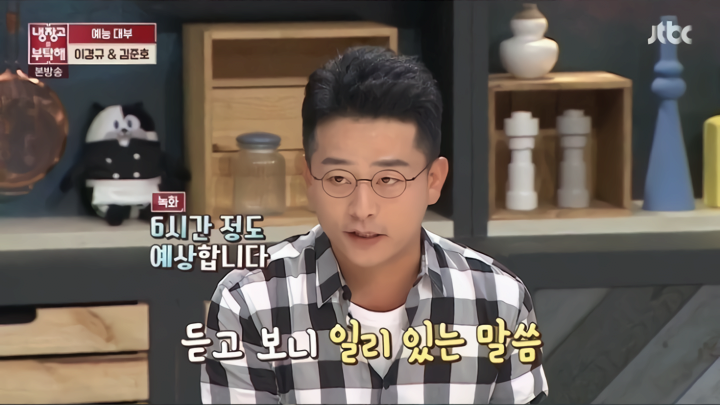 결혼식까지 단축시킨 프로단축러 - 꾸르