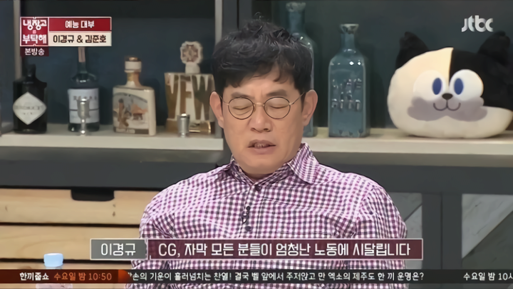 결혼식까지 단축시킨 프로단축러 - 꾸르