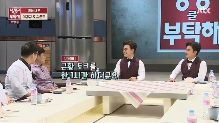 결혼식까지 단축시킨 프로단축러 - 꾸르