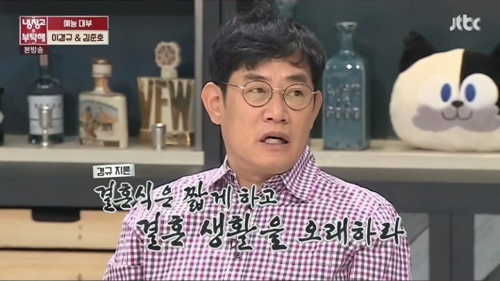 결혼식까지 단축시킨 프로단축러 - 꾸르