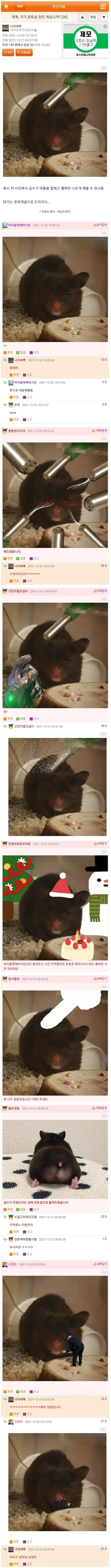 포토샵 장인분 급수기 없애주세요