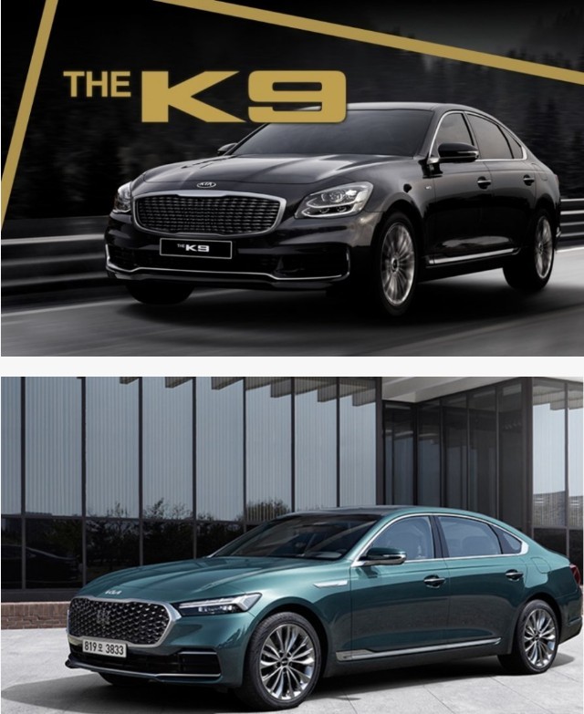 디자인 왜 바꿨는지 모르겠는 차 ㄹㅇ