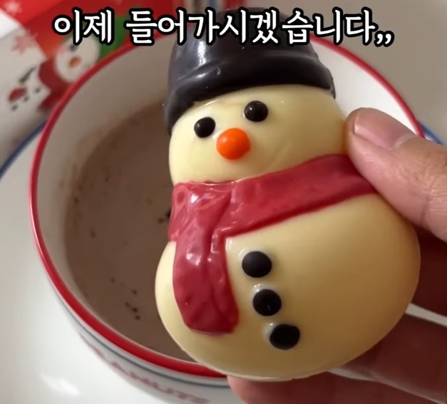 노브랜드 품절 대란템 눈사람 코코아밤