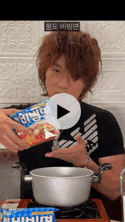 빡침주의) 쌍욕 참기 챌린지