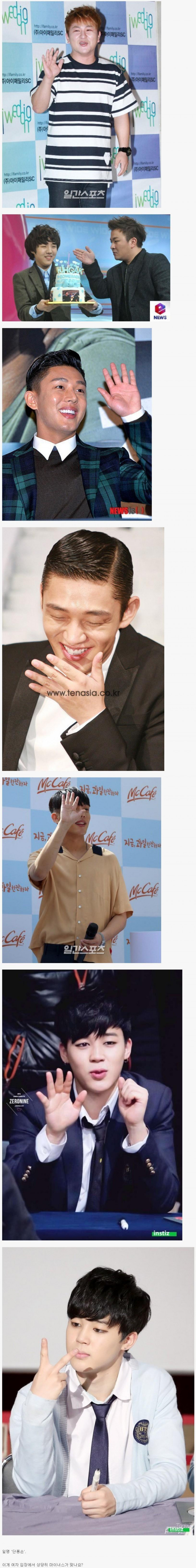 여자들이 은근 많이 깬다는 남자 신체부위