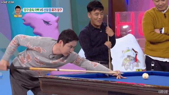 500 친다는 신동엽 당구실력
